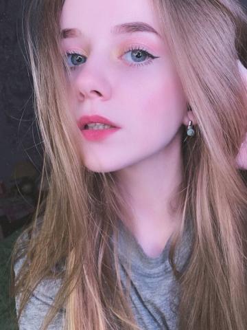 Алина